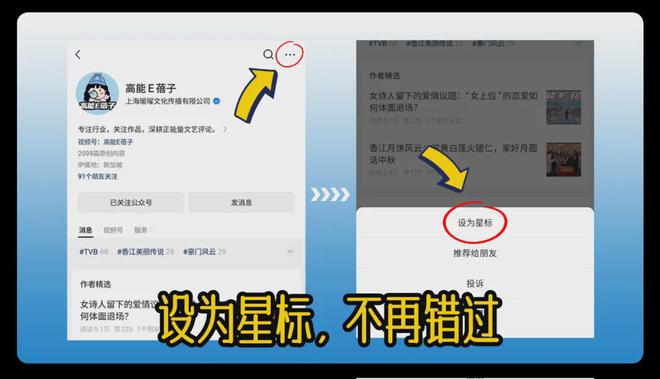 加速器不需要实名-加速器不需要实名认证和手机号