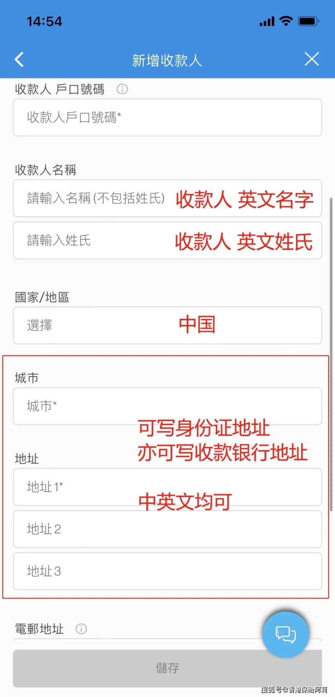 tb钱包怎么交易到微信上面的钱-tb钱包怎么交易到微信上面的钱呢