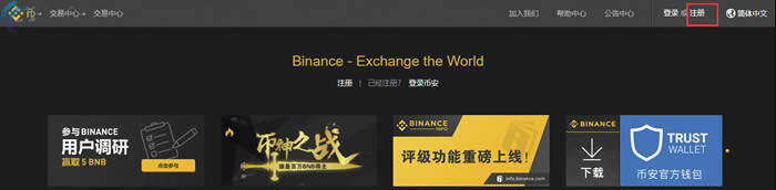 欧意交易平台合法吗-ok交易平台官网入口