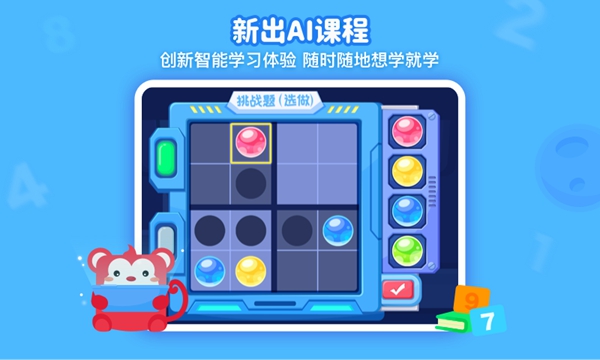 anyconnect加速器ins-anyconnect加速器说明怎么填