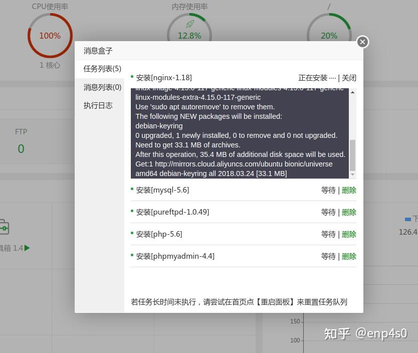 vps可以在手机上用吗知乎-vps可以在手机上用吗知乎推荐