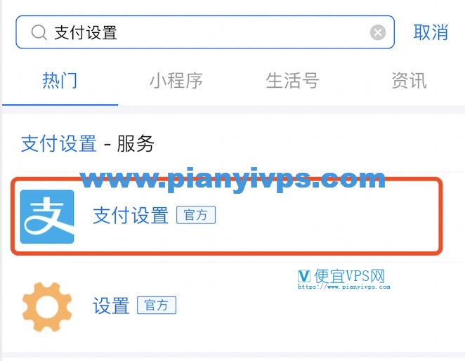 手机买了vps怎么用-手机买了vps怎么用不了