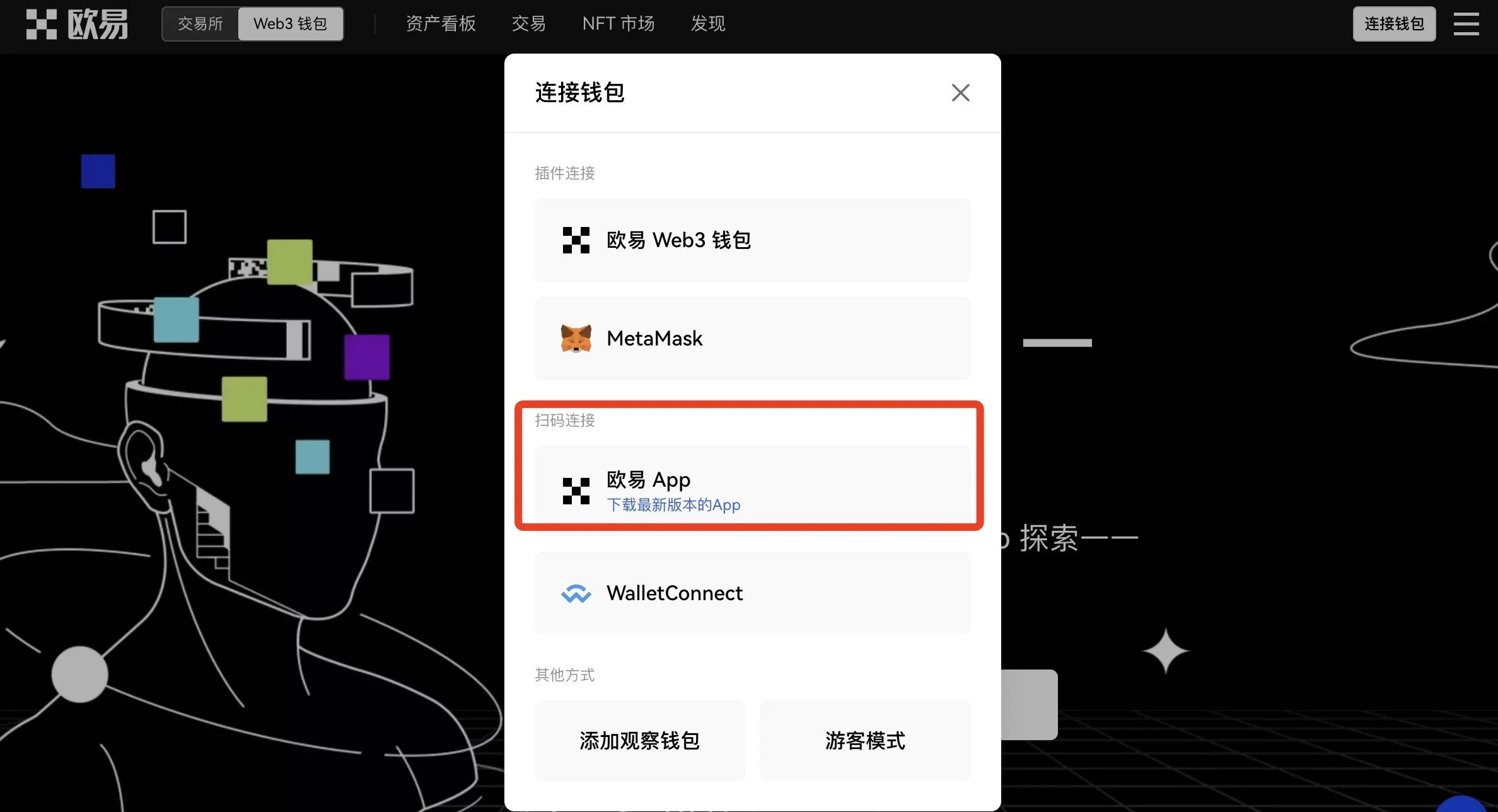 怎么下载tokenim钱包-怎么下载tokenpocket