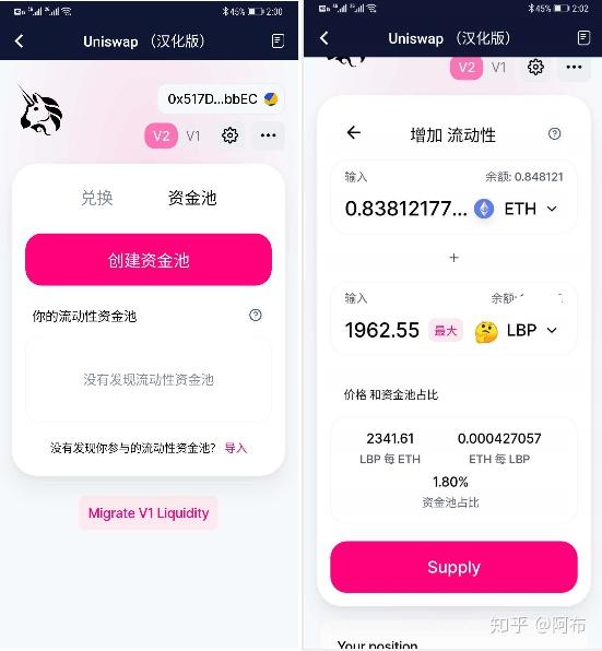 bitkeep钱包下载-bitkeep钱包下载流程