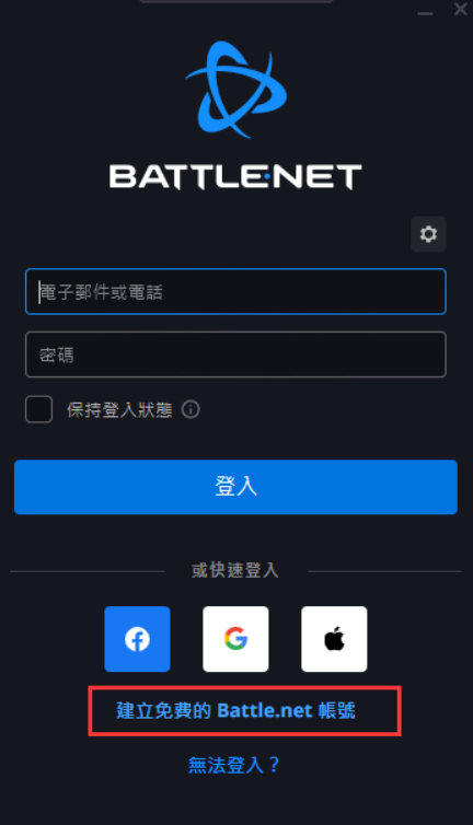 778加速器-786加速器下载