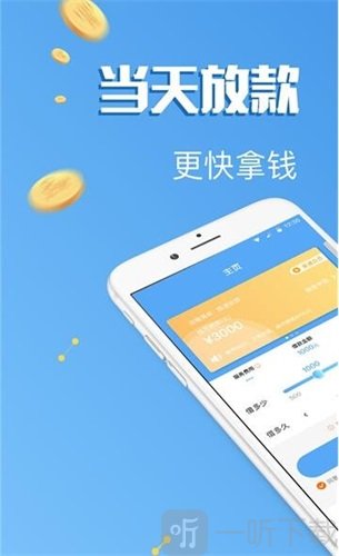 tp钱包下载app最新版本-tp钱包官网下载app中文版