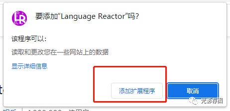 youtube需要梯子吗-youtube需要用加速器吗