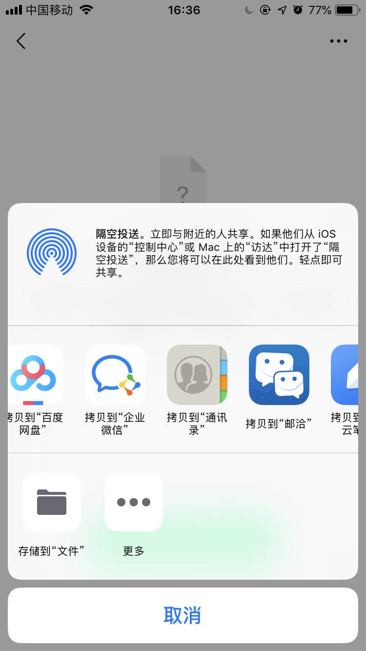 whatsapp怎样添加好友-whatsapp上怎么添加好友