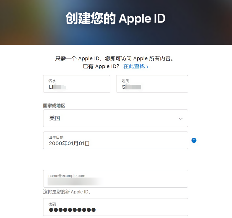 ios国外加速-苹果手机国外加速器哪个好用