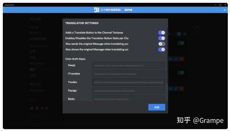 telegeram翻译-telegram怎么翻译对话
