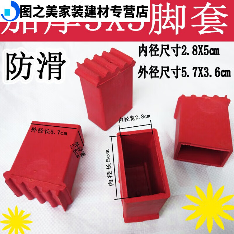 梯子的角度多少最安全呢-梯子的角度多少最安全呢图片