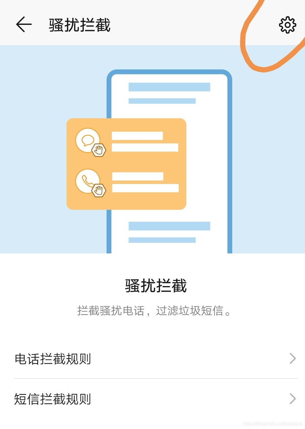 telegreat登陆短信关键词-telegram messager