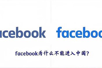 skype国内可以用么-skype中国可以用吗 2020