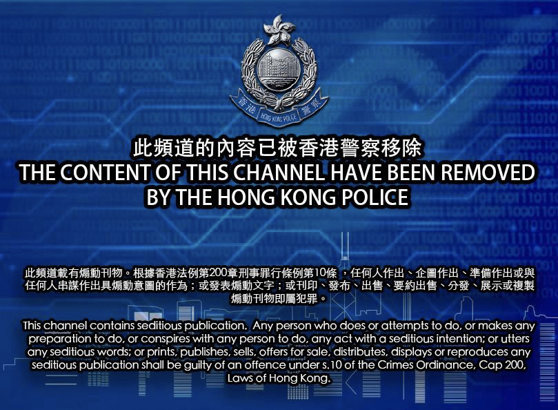 玩telegram有警察抓吗-玩telegram的都是些什么人