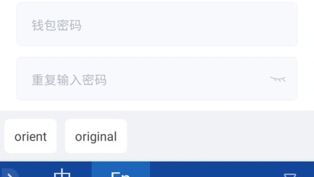 imtoken钱包地址无效-imtoken更改拥有者权限