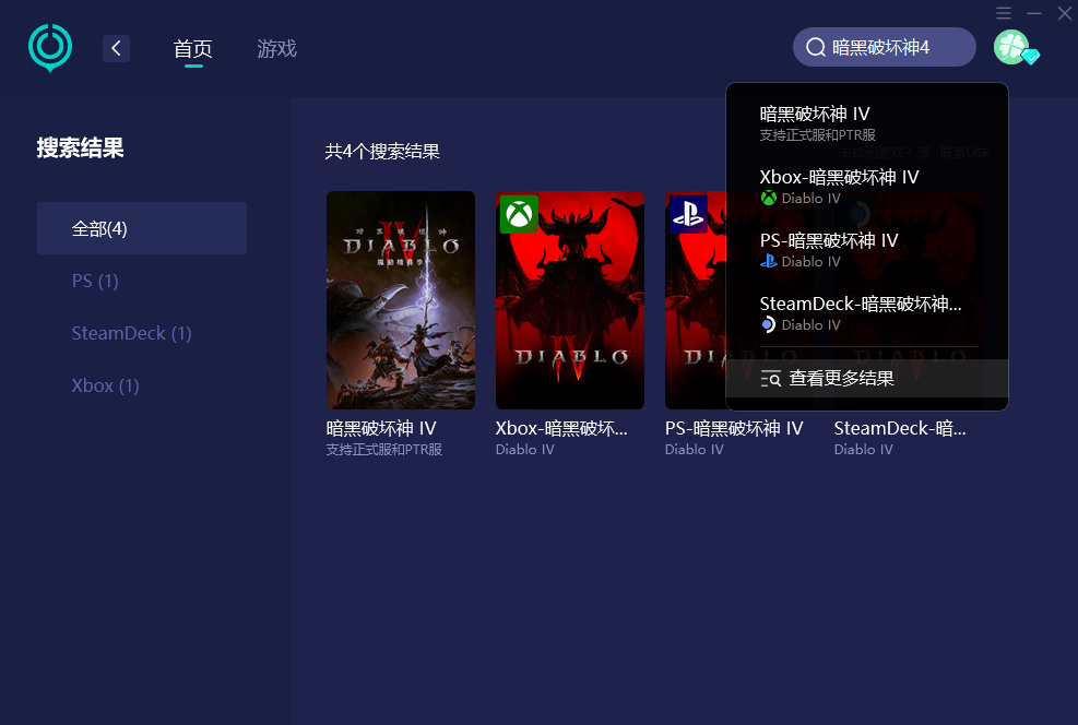 tb钱包转账合同错误怎么办啊怎么解决的简单介绍