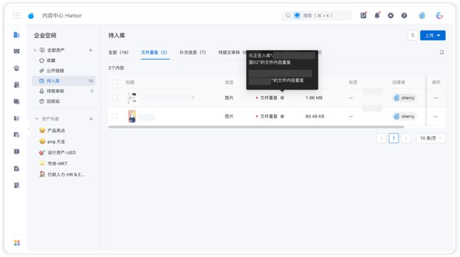 IM钱包客服-imtoken钱包客服人员