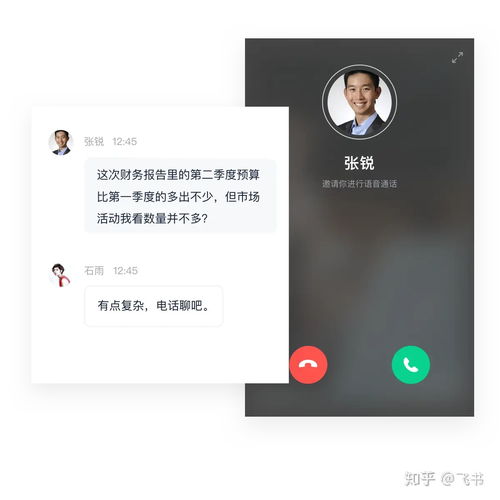 飞机聊天为什么注册不了-飞机聊天为什么注册不了账号