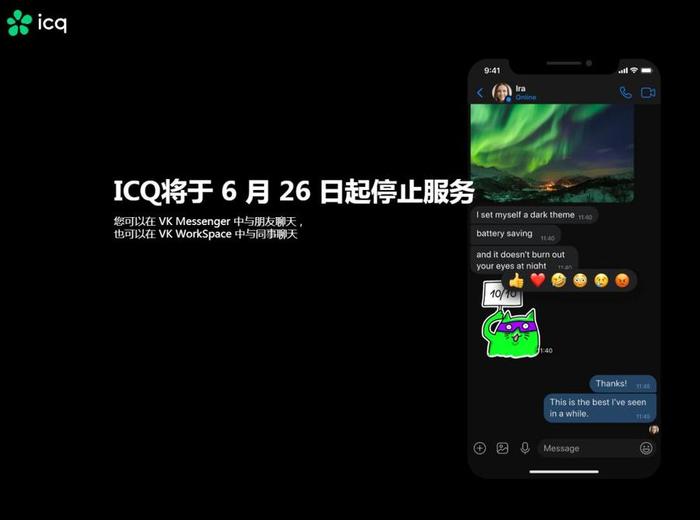 skype网站无法打开-skype for business web打不开