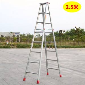 工程用的梯子叫什么-工程梯子品牌十大排名