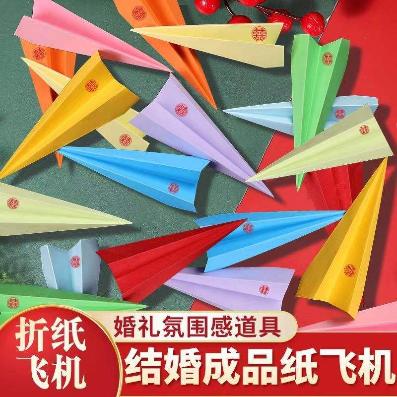 纸飞机注销账号链接-纸飞机怎么注销掉原的账号好重新注册