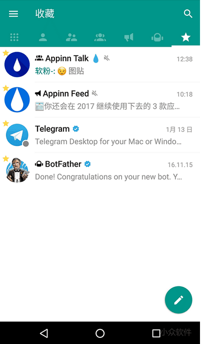 telegram如何加人-telegram怎么二维码加人