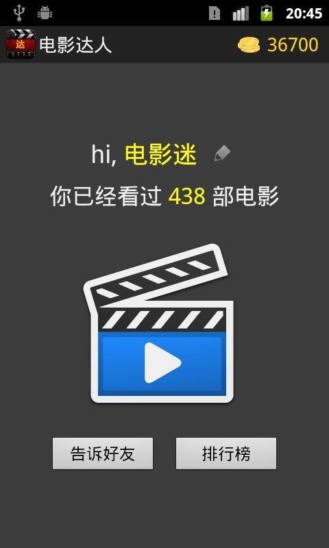 免费国外加速器下载ios-国外加速器下载破解版ios