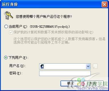 手机远程控制服务器app-手机远程控制服务器怎么连接