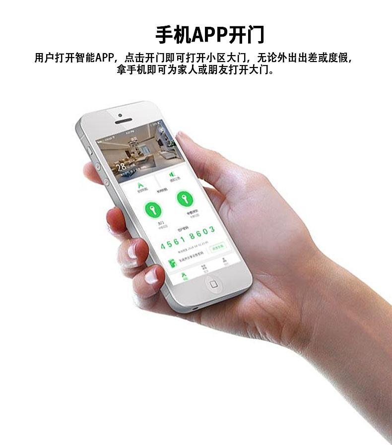 手机远程控制服务器app-手机远程控制服务器怎么连接