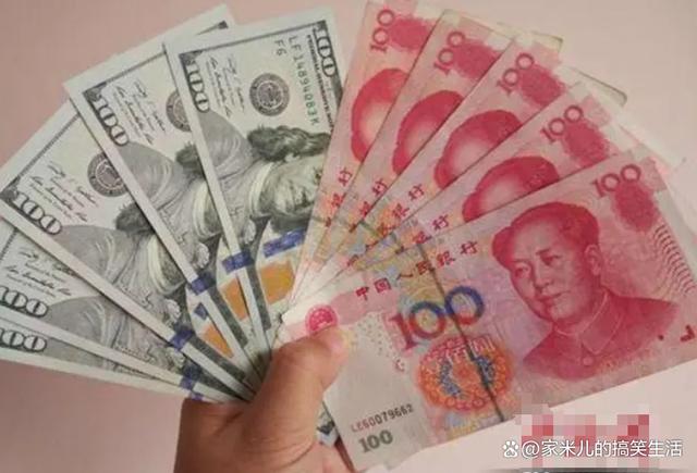 tokenpocket的币如何转成人民币的简单介绍