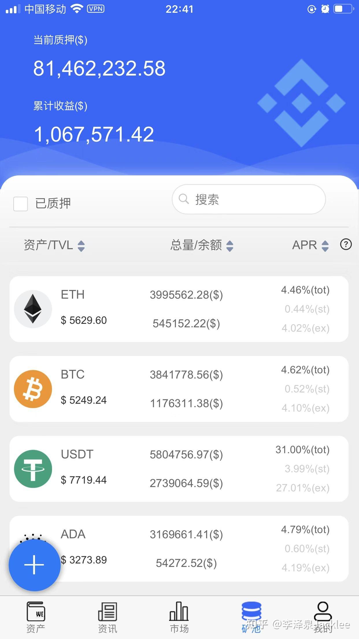 token钱包忘了密钥怎么办-tokenpocket钱包密码几位