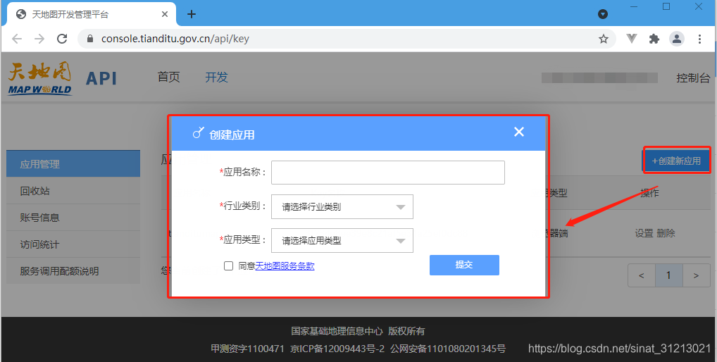 token钱包忘了密钥怎么办-tokenpocket钱包密码几位