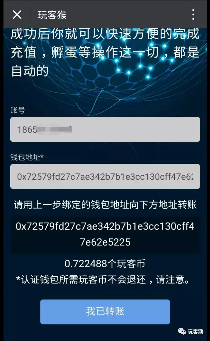 imtoken钱包怎么样-imtoken钱包怎么卖币