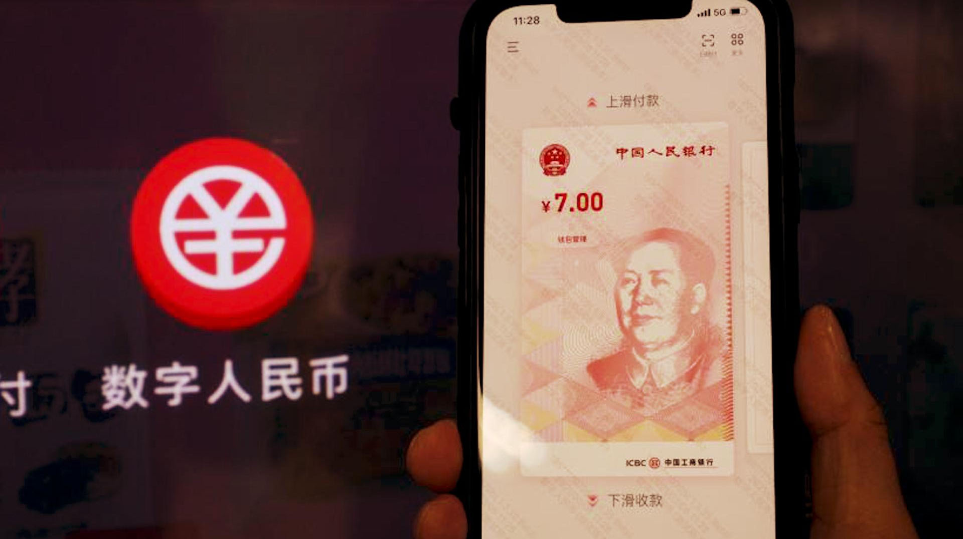 私人数字货币有哪些-私人数字货币与法定数字货币区别