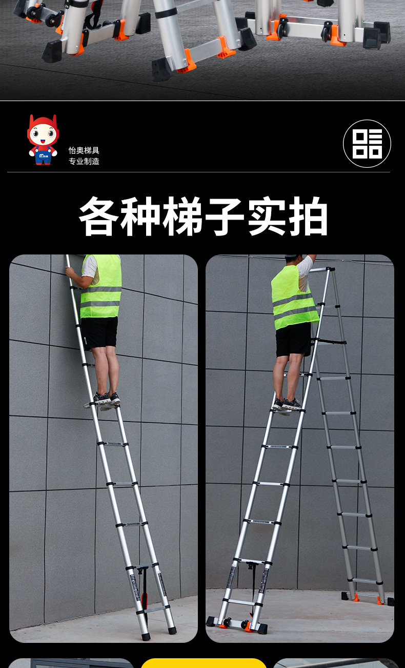 手机如何梯子上外网-手机如何挂梯子上外网