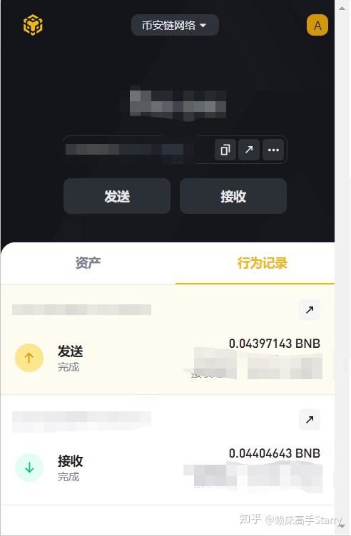 tp钱包可以买usdt-tp钱包的usdt怎么转出