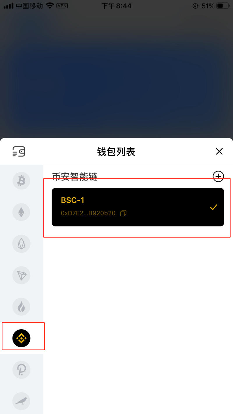bitkeep钱包怎么用-bitkeep钱包里的币怎么提出来