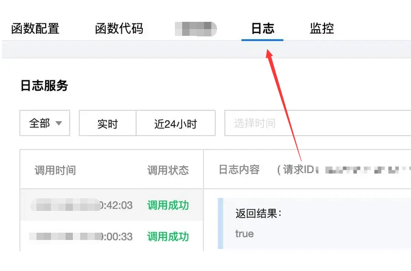 skype安卓版最新下载-skype安卓最新版本官方下载