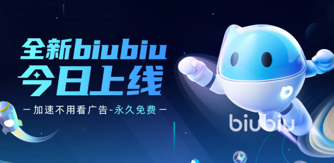 鲸鱼加速器ios怎么用-鲸鱼加速器ios怎么用不了