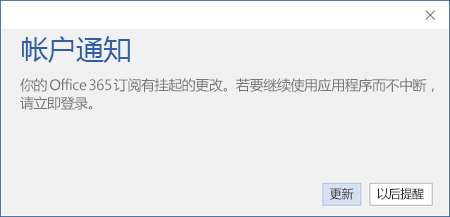 skype下载失败-为什么下载不了skype app