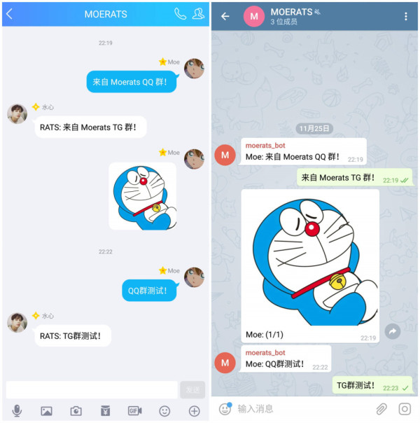 telegtam怎么加群-telegram怎么加入讨论组