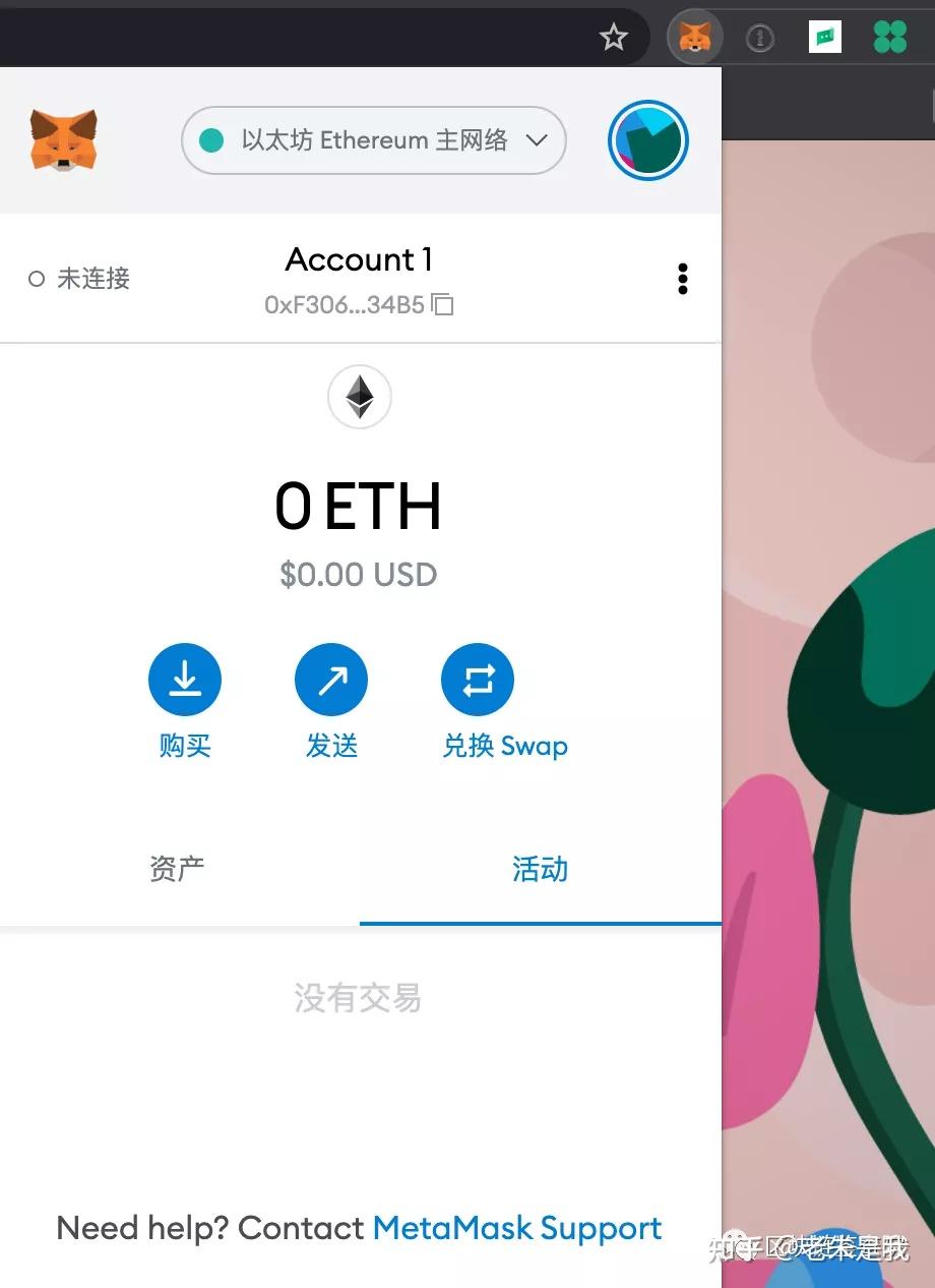 tb钱包怎么用才安全呢知乎-tb钱包怎么用才安全呢知乎推荐