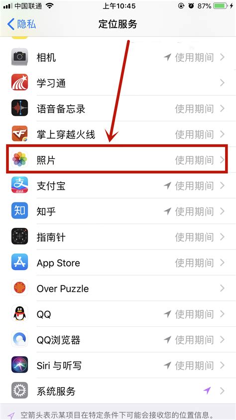 iphone官网入口登录-查找iphone官网入口登录
