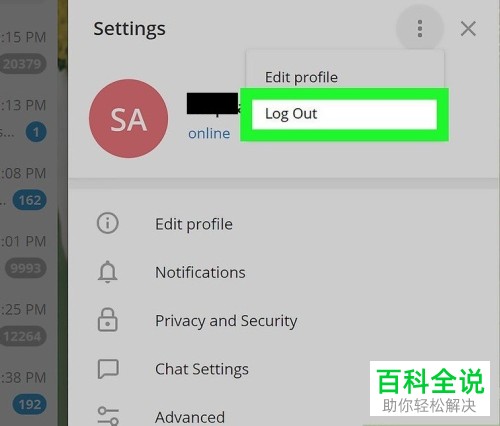 telegeram电脑版怎么用-telegeram电脑版怎么设置中文
