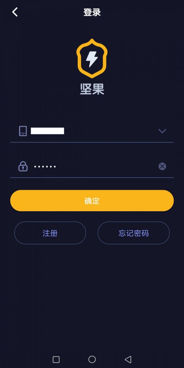 关于telegreat加速器下载官网的信息