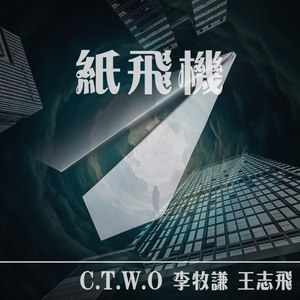 纸飞机mtv-纸飞机MTProto2024代理参数