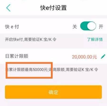 中国移动获取token异常-中国移动获取token异常怎么办