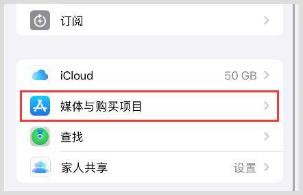 下载skype安卓手机版下载-下载skype安卓手机版下载什么软件