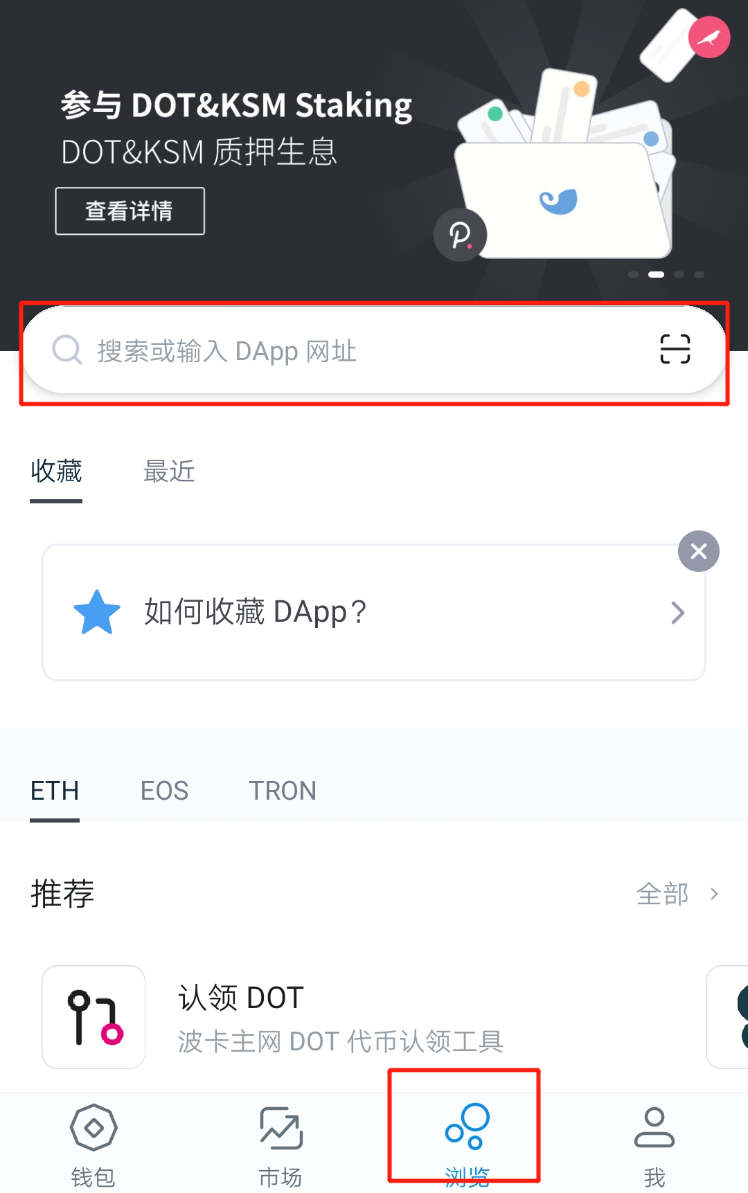 tokenim新版下载-tokenim官网下载10