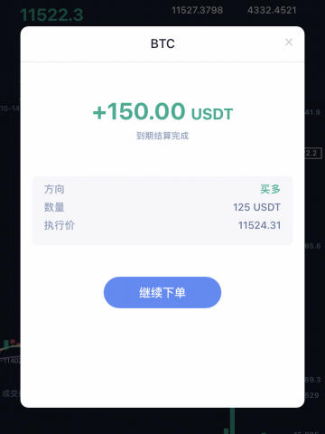 usdt钱包地址查询-usdt钱包地址怎么查询